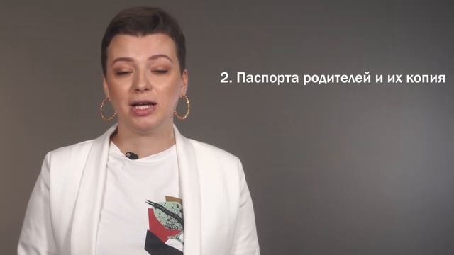 Выплаты по уходу за ребёнком до 1,5 ЛЕТ