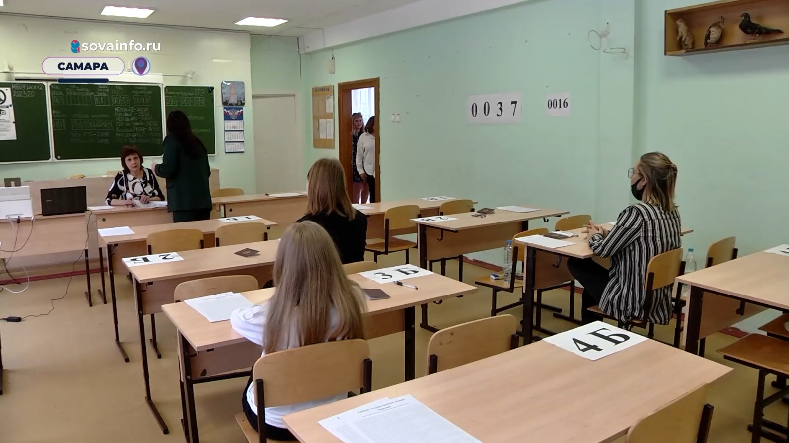 Самарские школьники досрочно сдают ЕГЭ по русскому языку смотреть онлайн