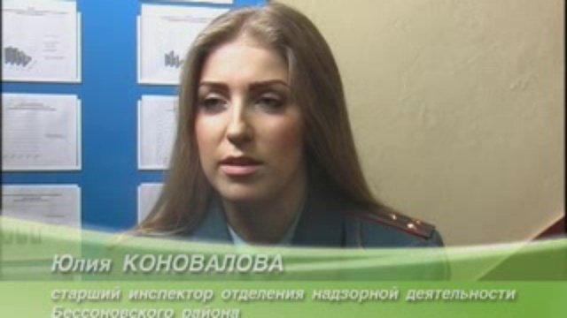Стихи о пожарах смотреть онлайн