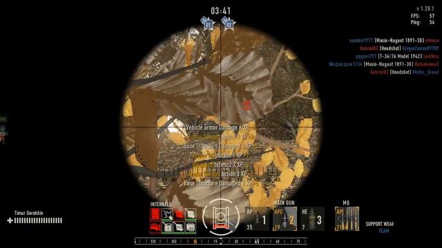 Heroes & Generals WW2 Gameplay PC - Happy New Year , My Friends ! смотреть онлайн