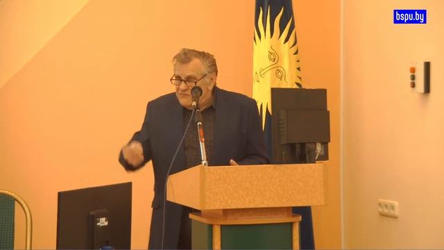 XIV Аспирантские чтения+28 Международный методологический семинар часть 1