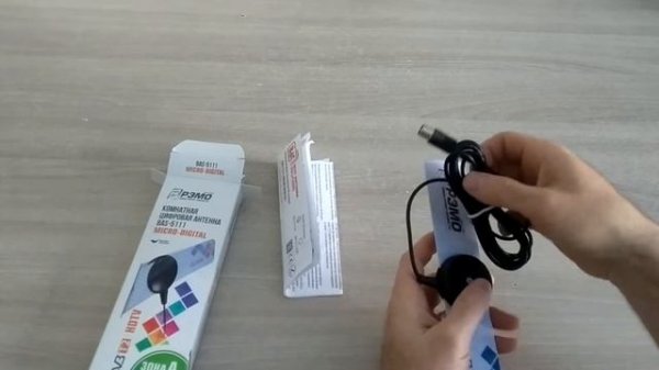 Комнатная антенна активная "Micro Digital" 5V BAS5111-5V для приёма цифровых эфирных телеканалов