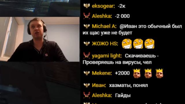 КАК ПАПИЧ СКАЧИВАЕТ МУЗЫКУ БЕЗ ВИРУСОВ смотреть онлайн