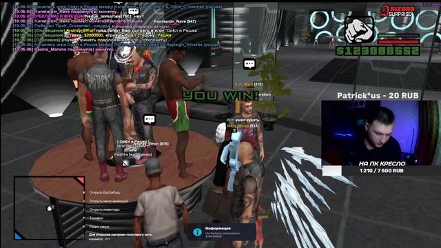 СТРИМ на ARIZONA RP - ИГРАЕМ В РУЛЕТКУ ПО КРУПНОМУ в САМП смотреть онлайн