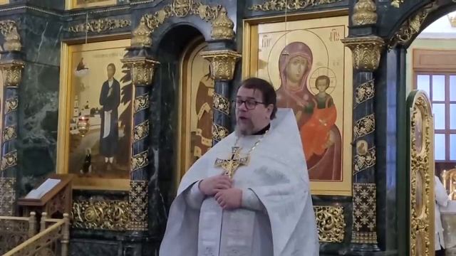 Проповедь иерея Константина Корепанова Два способа стоять перед Богом Зачем это нужно 26 01 202 смотреть онлайн