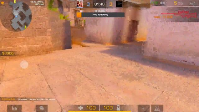 Стандофф 2 или нет? смотреть онлайн