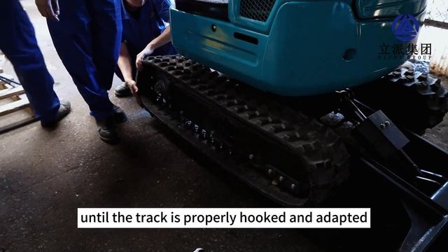 L330 track installation introduction смотреть онлайн