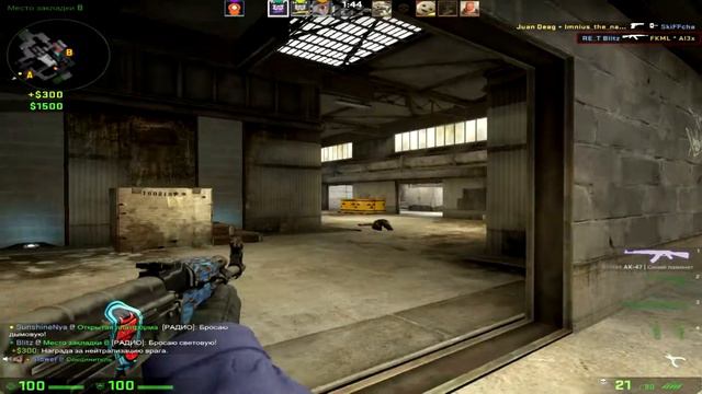 КАК Я БУСТИЛ ( CS:GO ) смотреть онлайн
