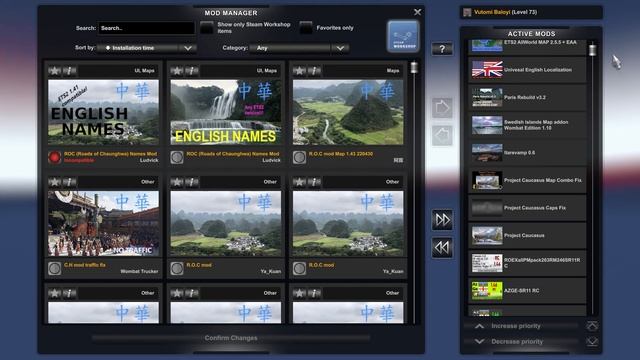 Huge Map Combo ft Eaa 1.46, Promods,Roextended,Road to Asia,Rusmap,SR,Volga,Kirov and Many more..., смотреть онлайн
