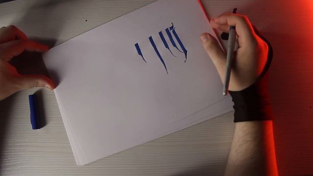 [1/5] Учимся работать parallel pen, упражнения и ошибки в Calligraffiti смотреть онлайн