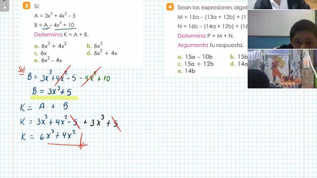 6TOA 03 06 P2 смотреть онлайн