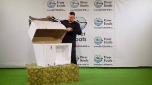 РУЛЕВАЯ КОНСОЛЬ № 12 для надувной лодки пвх РИБ из стеклопластика River Boats