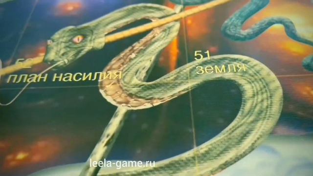 Версия Pro. Поле на русском (RU), холст 100 х 100 см. Тубус 6 х 105 см. дизайн Дхарма | art.367 смотреть онлайн