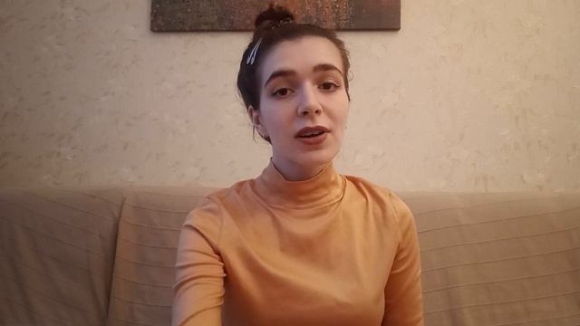 Сцен волнение смотреть онлайн