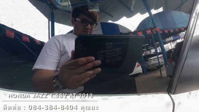 ?ใครช้าอด!!! ฮอนด้า แจ๊ส 2013 Honda Jazz 1.5SV GE Model 126,000 Km ตัวท็อป รถบ้าน มือแรก สภาพดี смотреть онлайн
