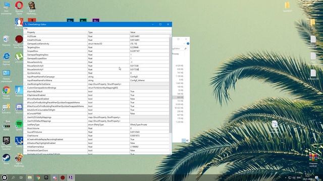 КАК НАСТРОИТЬ KovaaK's FPS Aim Trainer ДЛЯ ФОРТНАЙТА.