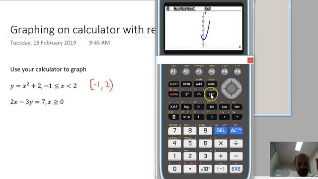 Graphing on calculator using restricted domains смотреть онлайн