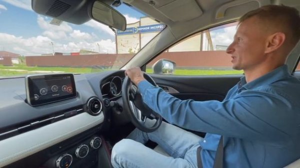 MAZDA CX-3 - СТОИТ ЛИ ПОКУПАТЬ ДИЗЕЛЬНЫЙ КРОССОВЕР