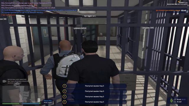 ГЛАВНАЯ ПРОБЛЕМА LSPD НА GTA 5 RP смотреть онлайн
