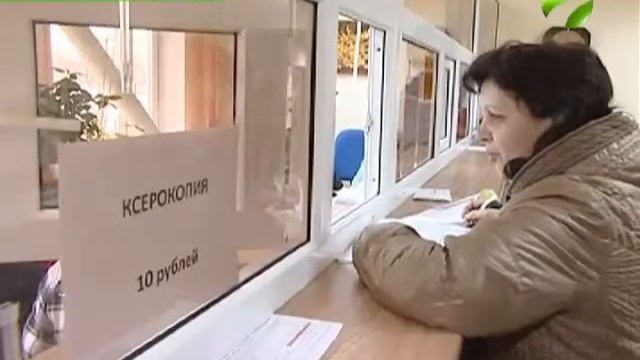 Теперь в Ноябрьске за ЖКХ надо заплатить до 25 числа смотреть онлайн