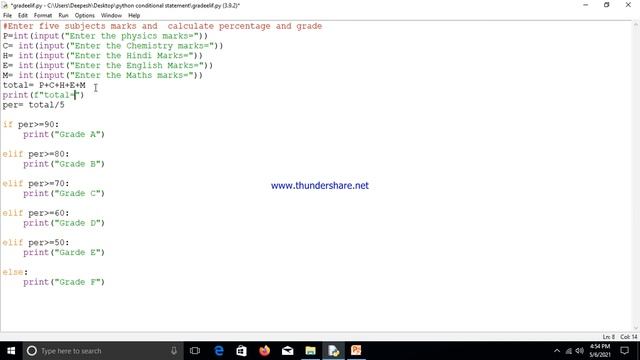 elif statement in python смотреть онлайн