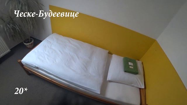 Ищу новую работу в Чехии. смотреть онлайн