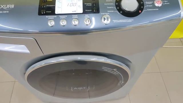 Стиральная машина бу Haier | SMA service | Калининград смотреть онлайн