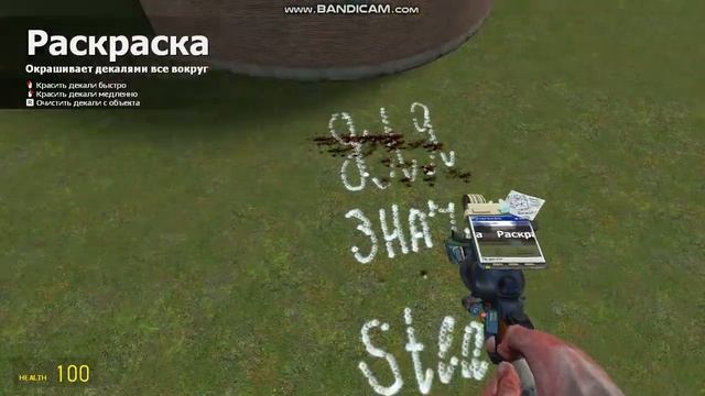 Как снимать видео через STEAM для значка В описании способ как его получить смотреть онлайн