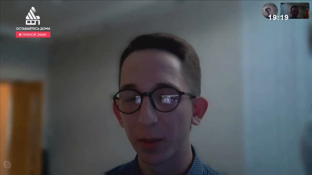 "Время вопросов" от 27 мая 2020 смотреть онлайн