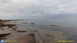 Морская рыбалка. Отводной поводок. У рыбы шансов нет.