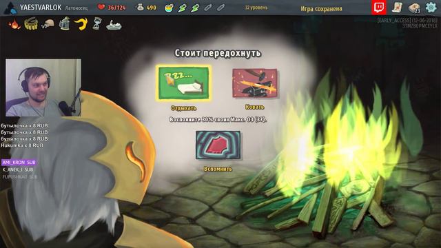 НАБРАЛ ИДЕАЛЬНЫЕ УДАРЫ • Slay the Spire • 208 смотреть онлайн