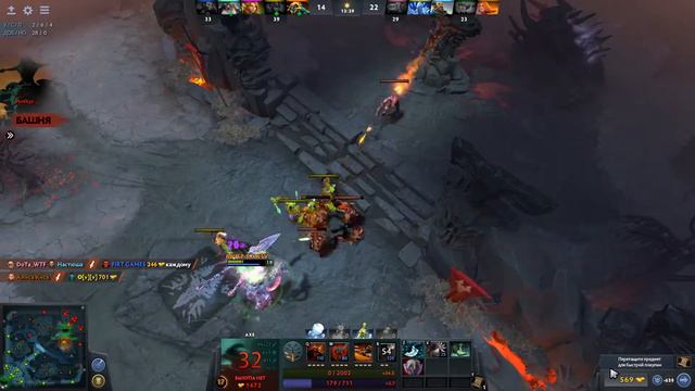 Dota 2 игра за Акса, агри его нон стопом! смотреть онлайн