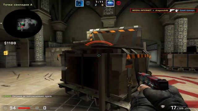 CS GO | ПРОШЁЛ КАЛИБРОВКУ В НАПАРНИКАХ | КАКОЕ ЗВАНИЕ ДАЛИ ? смотреть онлайн