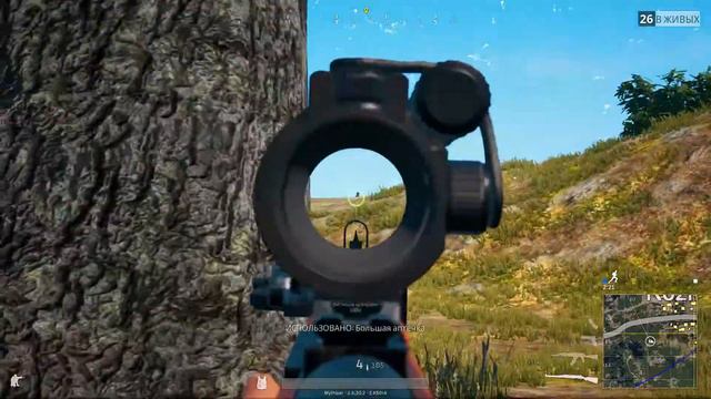 [PUBG] Когда всю игру пытаешься слиться смотреть онлайн