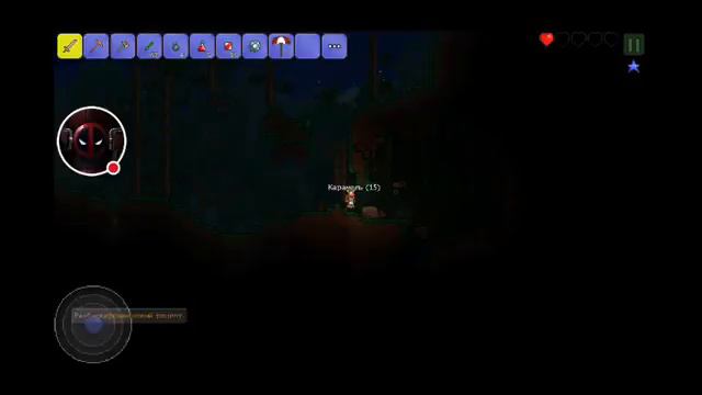 Стрим игры "Minecraft PE". смотреть онлайн