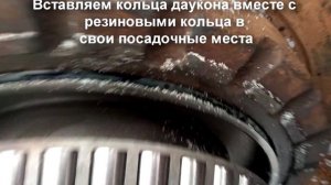 Замена даукона экскаватор CAT336D2L