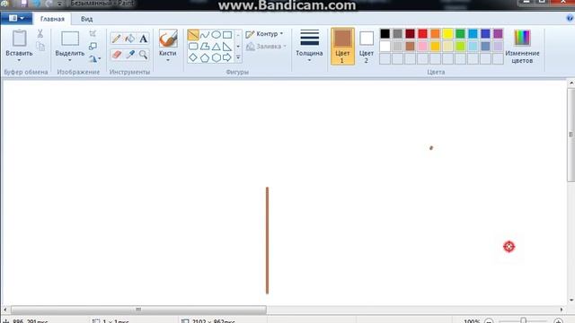 как нарисовать кирку из МАЙНКРАФТА на паинте смотреть онлайн