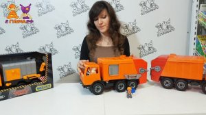 Мусоровоз автомобиль игрушечный Лена и Wader (видеообзор)