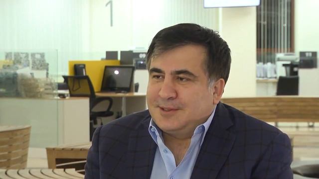 Саакашвили рассказал откуда черпает вдохновение для работы смотреть онлайн