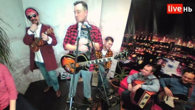 Квартирник - Воображаемый Друг на Liveнь смотреть онлайн