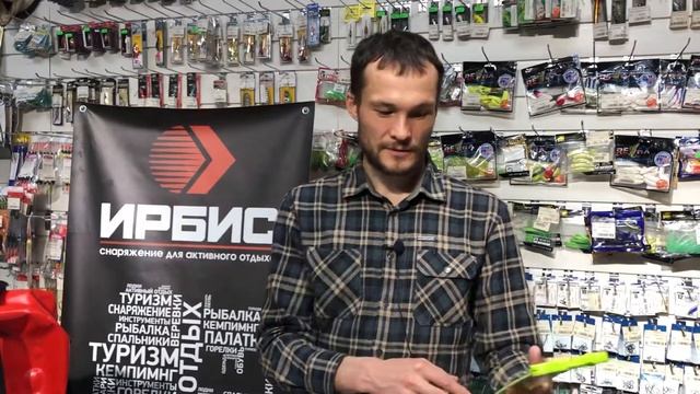 Гермопакет для мобильного телефона Tramp смотреть онлайн