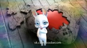 Зайка lоve были ночи были дни