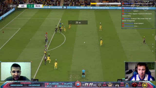 ⚡⚡⚡ТРАНСЛЯЦИЯ ИГР ПЛ И ФНЛ / 5 ТУР (FIFA20 РЕЖИМ PRO CLUBS) ⚡⚡⚡ смотреть онлайн