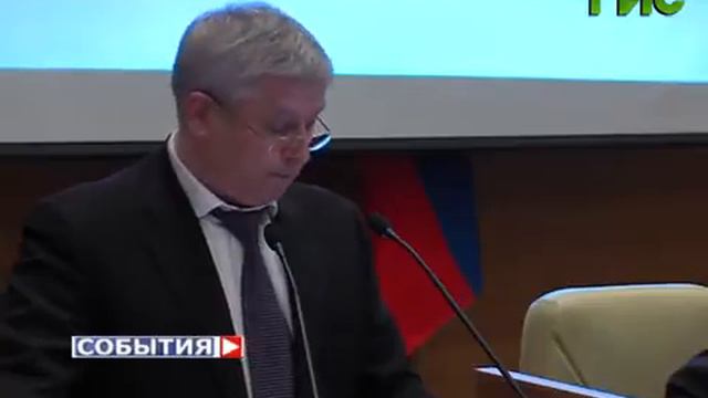 Развитие местного самоуправления обсудили в Государственной Думе смотреть онлайн