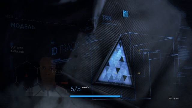 Ломаем 4 стену в Detroit: Become Human #5 смотреть онлайн
