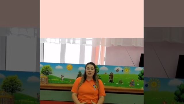 Воспитатель Абалмасова М.В. мастер-класс по изготовлению настольного театра смотреть онлайн