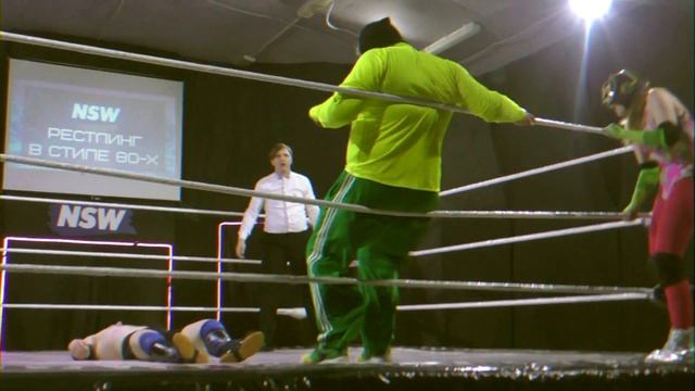 NSW mini: "Рестлинг в стиле 80-х". Рэнди Сэвидж и Мисс Элизабет vs Григорий Майоров и Макс Фишер смотреть онлайн