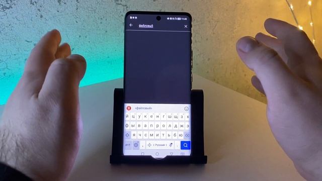ГДЕ НА ТЕЛЕФОНЕ НАЙТИ СКАЧАННЫЕ ФАЙЛЫ? смотреть онлайн