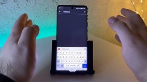 ГДЕ НА ТЕЛЕФОНЕ НАЙТИ СКАЧАННЫЕ ФАЙЛЫ?