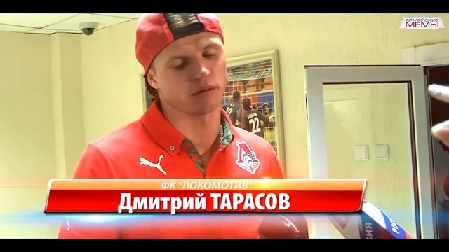 - Игнашевич после победы - смотреть онлайн
